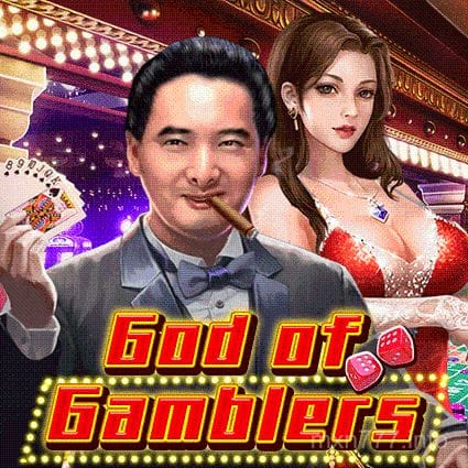God of Gamblers
